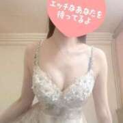 ヒメ日記 2025/01/24 10:04 投稿 りほ エディーズ