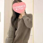 ヒメ日記 2025/01/26 19:40 投稿 りほ エディーズ