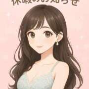 ヒメ日記 2025/11/01 20:34 投稿 りほ エディーズ