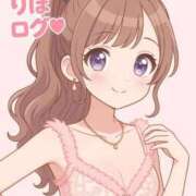 ヒメ日記 2025/11/02 00:26 投稿 りほ エディーズ