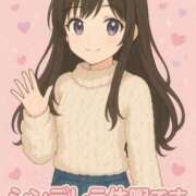 ヒメ日記 2025/11/05 00:36 投稿 りほ エディーズ