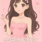 ヒメ日記 2025/11/07 13:26 投稿 りほ エディーズ