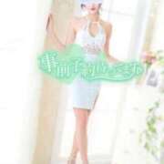 ヒメ日記 2025/11/07 15:36 投稿 りほ エディーズ