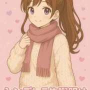 ヒメ日記 2025/11/08 11:36 投稿 りほ エディーズ