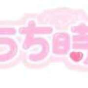 ヒメ日記 2025/11/10 21:56 投稿 りほ エディーズ