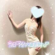 ヒメ日記 2025/11/15 09:30 投稿 りほ エディーズ