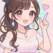 ヒメ日記 2025/11/19 05:26 投稿 りほ エディーズ