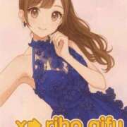 ヒメ日記 2025/11/21 14:26 投稿 りほ エディーズ