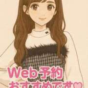 ヒメ日記 2025/11/26 05:16 投稿 りほ エディーズ