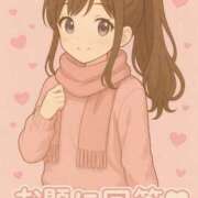 ヒメ日記 2025/11/26 12:46 投稿 りほ エディーズ