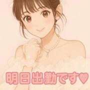 ヒメ日記 2025/11/27 00:56 投稿 りほ エディーズ