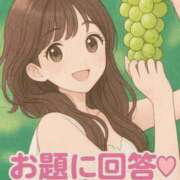 ヒメ日記 2025/11/28 17:46 投稿 りほ エディーズ