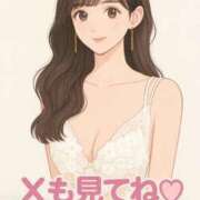 ヒメ日記 2025/11/29 17:38 投稿 りほ エディーズ