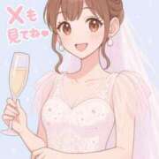 ヒメ日記 2025/12/02 14:16 投稿 りほ エディーズ