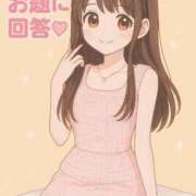 ヒメ日記 2025/12/03 01:06 投稿 りほ エディーズ