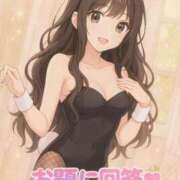 ヒメ日記 2025/12/06 16:26 投稿 りほ エディーズ