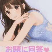 りほ 変わらない接客スタンス💓 エディーズ