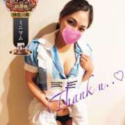 ヒメ日記 2025/10/26 01:05 投稿 らいな One More奥様　横浜関内店