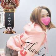 ヒメ日記 2025/10/29 07:50 投稿 らいな One More奥様　横浜関内店