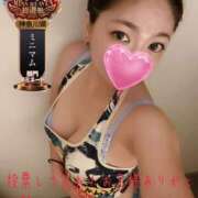 ヒメ日記 2025/11/03 12:46 投稿 らいな One More奥様　横浜関内店