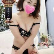 ヒメ日記 2025/11/10 21:02 投稿 らいな One More奥様　横浜関内店