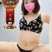 ヒメ日記 2025/11/11 16:52 投稿 らいな One More奥様　横浜関内店