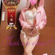 ヒメ日記 2025/11/12 11:01 投稿 らいな One More奥様　横浜関内店