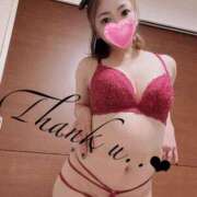 ヒメ日記 2025/11/27 18:45 投稿 らいな One More奥様　横浜関内店