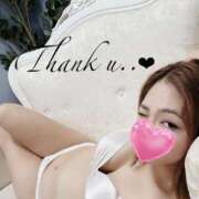 ヒメ日記 2025/12/23 00:30 投稿 らいな One More奥様　横浜関内店