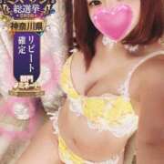 ヒメ日記 2026/09/25 12:11 投稿 らいな One More奥様　横浜関内店