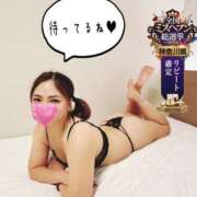 ヒメ日記 2026/09/29 12:04 投稿 らいな One More奥様　横浜関内店