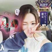 ヒメ日記 2026/10/04 12:05 投稿 らいな One More奥様　横浜関内店