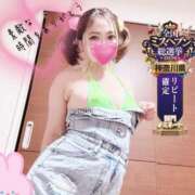 ヒメ日記 2026/10/11 12:08 投稿 らいな One More奥様　横浜関内店