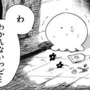 ヒメ日記 2025/07/11 09:52 投稿 ゆきの 英乃國屋