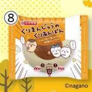 ヒメ日記 2025/09/01 18:43 投稿 ゆきの 英乃國屋