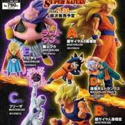 ヒメ日記 2025/09/04 20:54 投稿 ゆきの 英乃國屋