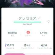 ヒメ日記 2025/11/15 09:42 投稿 ゆきの 英乃國屋