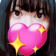 ヒメ日記 2025/01/17 18:01 投稿 みう 福盛