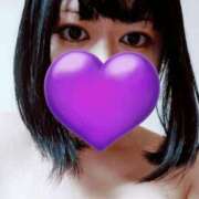 ヒメ日記 2025/01/20 11:20 投稿 みう 福盛