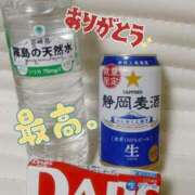 ヒメ日記 2025/01/25 23:50 投稿 みう 福盛