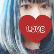 ヒメ日記 2025/01/31 09:40 投稿 みう 福盛