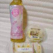 ヒメ日記 2025/02/01 09:20 投稿 みう 福盛