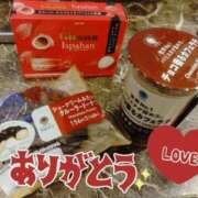 ヒメ日記 2025/02/01 16:20 投稿 みう 福盛