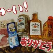 ヒメ日記 2025/02/08 22:50 投稿 みう 福盛