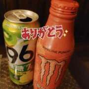 ヒメ日記 2025/02/15 16:50 投稿 みう 福盛