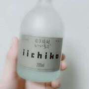 ヒメ日記 2025/02/20 20:20 投稿 みう 福盛