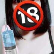 ヒメ日記 2025/03/05 12:20 投稿 みう 福盛