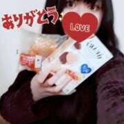 ヒメ日記 2025/03/08 14:50 投稿 みう 福盛