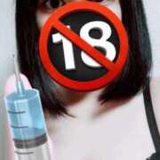 ヒメ日記 2025/03/09 15:30 投稿 みう 福盛