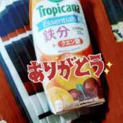 ヒメ日記 2025/03/09 19:30 投稿 みう 福盛